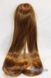 画像2: 8-9inch/ウィッグ U-25-11-19-245-TN-ZU (2)