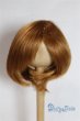 画像1: 6-7inch/ウィッグ U-25-11-19-265-TN-ZU (1)
