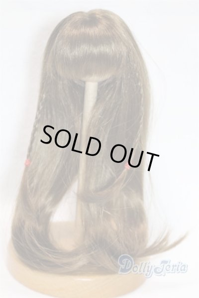 画像1: 6-7inch/ウィッグ U-25-11-19-283-TN-ZU (1)