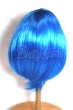 画像2: 7-8inch/ウィッグ/インチ　BJD　MJD　ドール用 U-26-07-08-287-TN-ZU (2)