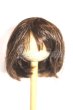 画像1: 7-8inch/ウィッグ/インチ　BJD　MJD　ドール用 U-26-07-08-264-TN-ZU (1)