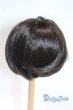 画像2: 7-8inch/ウィッグ U-25-11-19-286-TN-ZU (2)