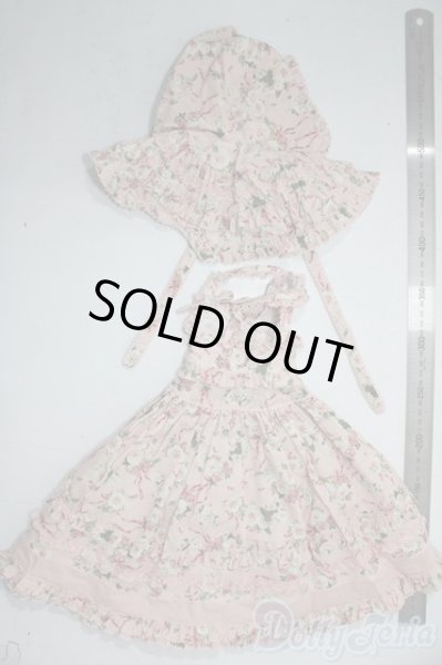 画像6: SD/OF:PINK HOUSE ゆめぴ 2022年Ver. デフォルト衣装 U-25-11-19-200-TN-ZU (6)