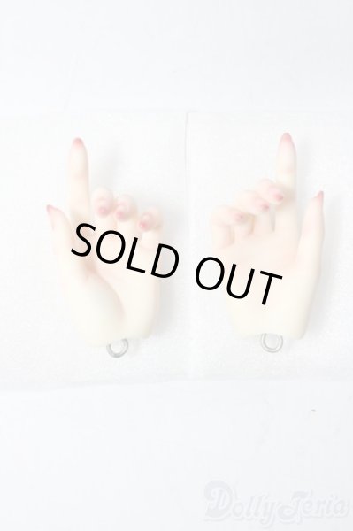 画像2: SDGrG/SDGr-H-06:ハンドパーツ(左右セット)【メイク仕様】 U-25-11-19-209-TN-ZU (2)