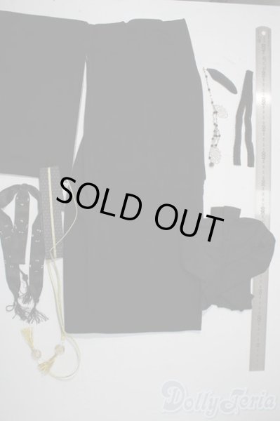 画像2: SD17B/OF:衣装セット U-25-11-19-183-TN-ZU (2)