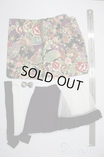 画像2: SD/OF：梅紫小町 U-25-11-19-169-TN-ZU (2)