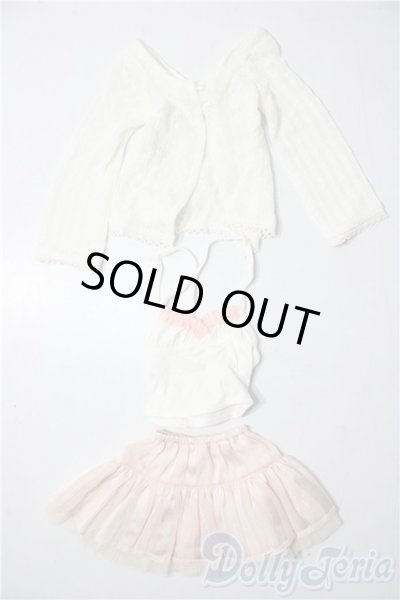 画像1: SD/OF：ミルキーホワイトカーデセット U-25-11-26-009-TN-ZU (1)