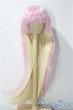 画像1: 8-9inch/ウィッグ U-25-11-26-193-TN-ZU (1)