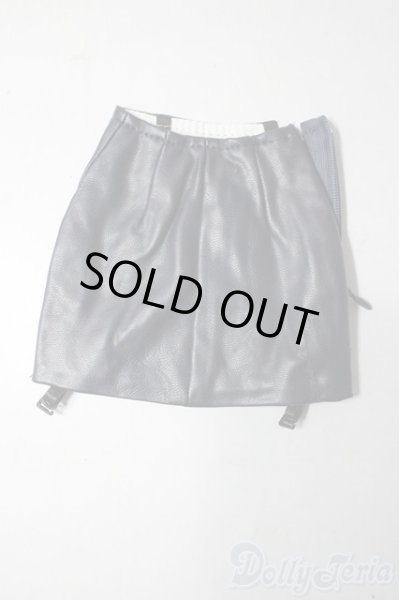 画像3: SD16/OF:白虎の衣　VOLKS製 U-25-11-19-184-TN-ZU (3)