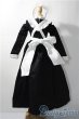 画像2: SD/OF：クラシカルメイドセット U-25-11-26-016-TN-ZU (2)