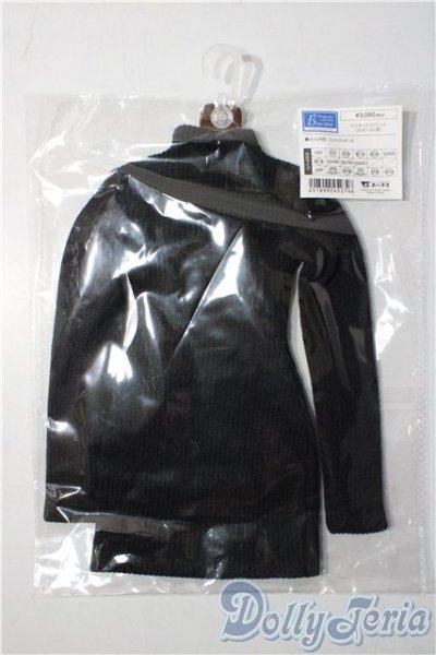 画像1: SD/OF:ハイネックリブニットワンピース　VOLKS U-25-11-26-008-TN-ZU (1)