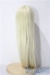 画像2: 8-9inch/ウィッグ U-25-11-26-207-TN-ZU (2)