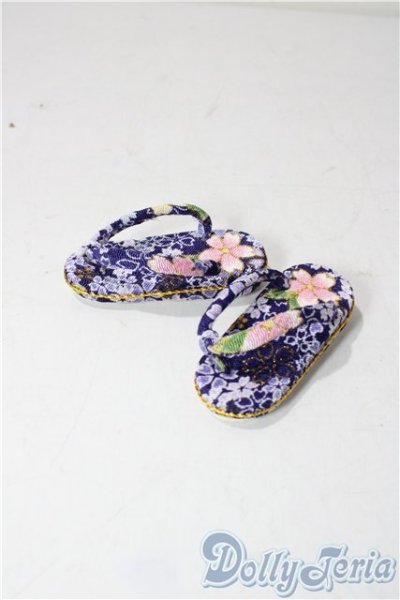 画像1: SD/OF:草履 U-25-11-26-155-TN-ZU (1)