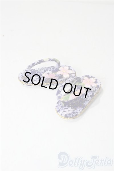 画像1: SD/OF:草履 U-25-11-26-155-TN-ZU (1)