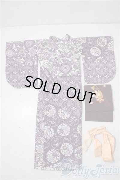 画像1: SD/OF:着物セット U-25-11-26-127-TN-ZU (1)