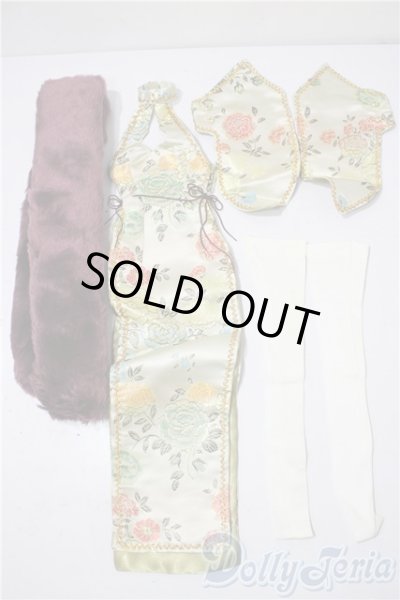 画像1: SD/OF:衣装セット U-25-11-26-133-TN-ZU (1)