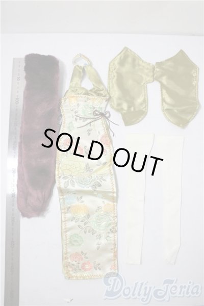 画像2: SD/OF:衣装セット U-25-11-26-133-TN-ZU (2)