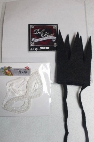 画像2: SD/OF:小物/1/3　60ｃｍ　BJD　MJD　衣装　ドール用 U-26-08-26-244-TN-ZU (2)
