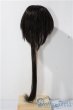 画像2: 9-10inch/ウィッグ U-25-11-26-201-TN-ZU (2)