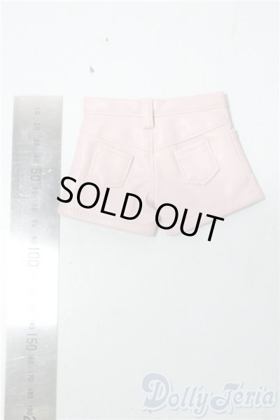 画像2: SDM＆MSD/OF:パンツ U-25-11-26-119-TN-ZU (2)