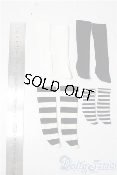 画像2: 幼SD/OF:靴下 U-25-11-26-150-TN-ZU (2)