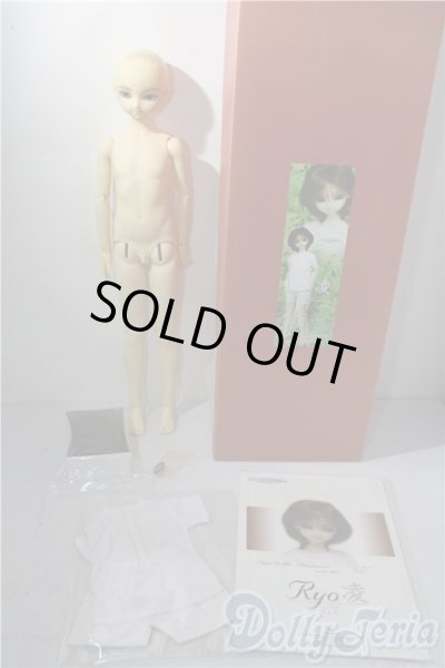 画像6: SD男の子/スタンダード　凌 U-25-11-26-218-TN-ZU (6)