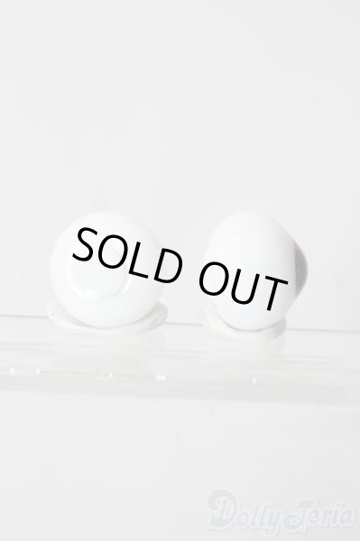 画像2: 18mm/グラスアイ U-25-12-03-056-TN-ZU (2)