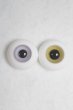 画像1: 18mm/グラスアイ U-25-12-03-237-TN-ZU (1)