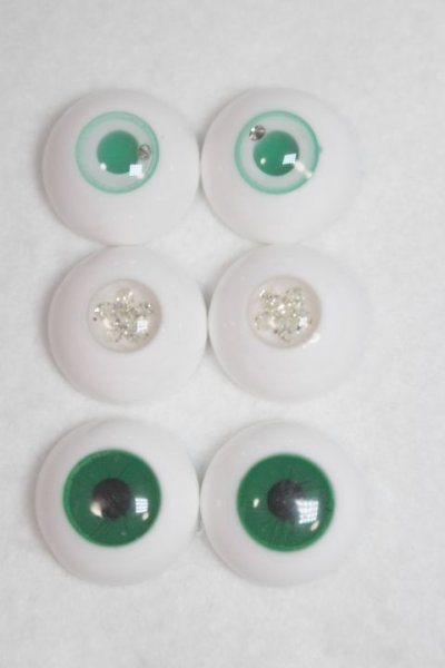 画像1: 16mm/レジンアイ U-25-12-03-273-TN-ZU (1)