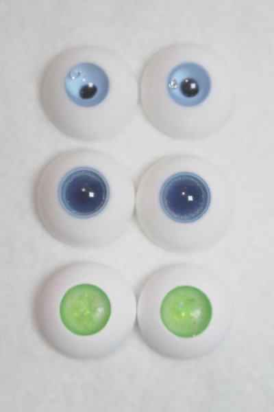 画像1: 16mm/レジンアイ U-25-12-03-274-TN-ZU (1)