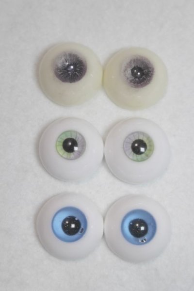 画像1: 16mm/レジンアイ U-25-12-03-275-TN-ZU (1)