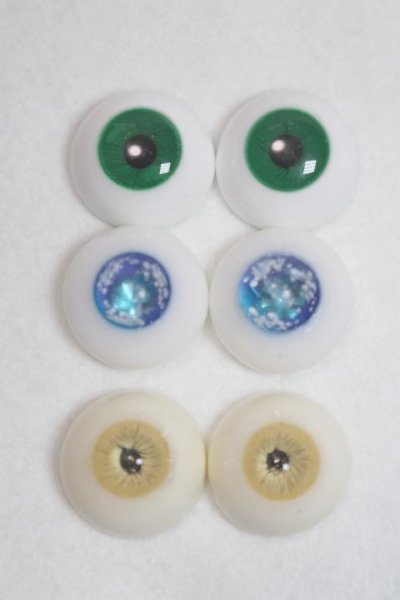 画像1: 16mm/レジンアイ U-25-12-03-277-TN-ZU (1)