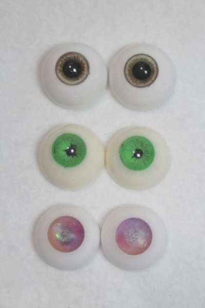 画像1: 16mm/レジンアイ U-25-12-03-279-TN-ZU (1)