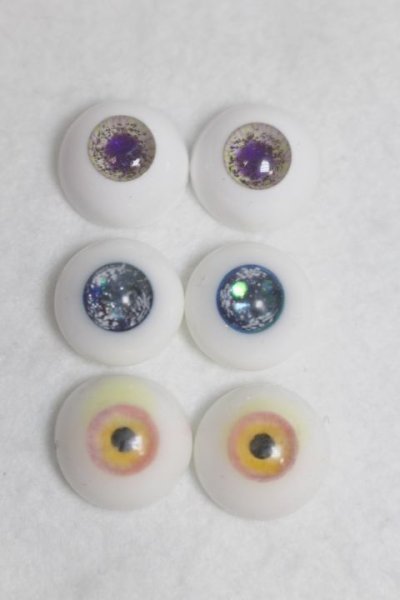 画像1: 14mm/レジンアイ U-25-12-03-287-TN-ZU (1)