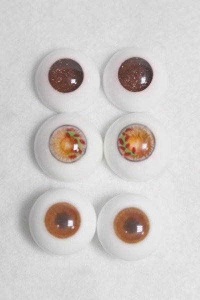 画像1: 14mm/レジンアイ U-25-12-03-288-TN-ZU (1)