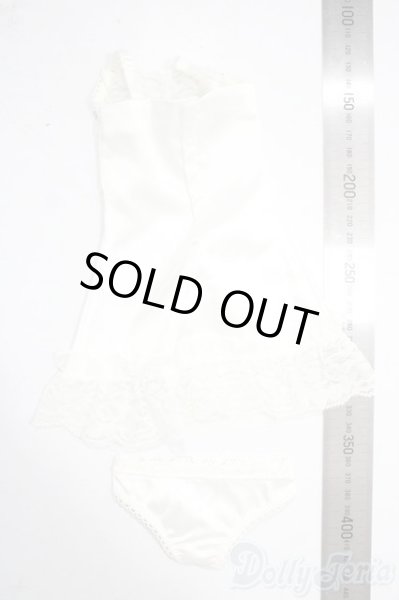 画像2: SD/OF:下着 U-25-12-03-043-TN-ZU (2)