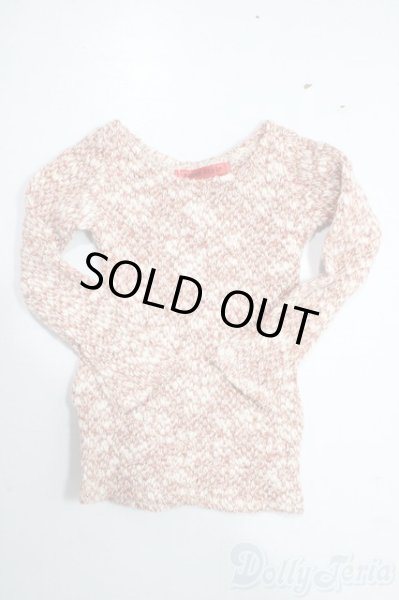 画像1: SD/OF:トップス U-25-12-03-047-TN-ZU (1)