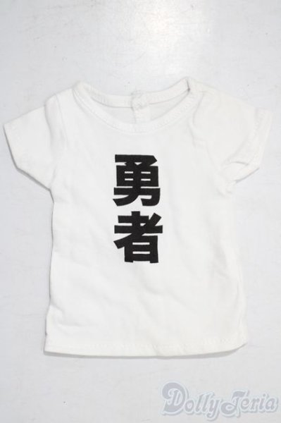 画像1: SD/OF:トップス U-25-12-03-039-TN-ZU (1)