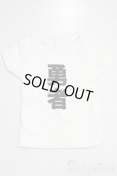 画像1: SD/OF:トップス U-25-12-03-039-TN-ZU (1)