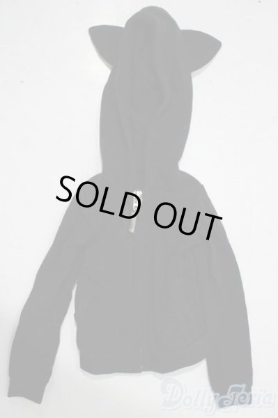 画像1: SD/OF:パーカー U-25-12-03-024-TN-ZU (1)