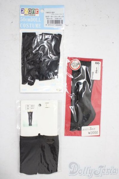 画像1: SD/OF:靴下 U-25-12-03-170-TN-ZU (1)