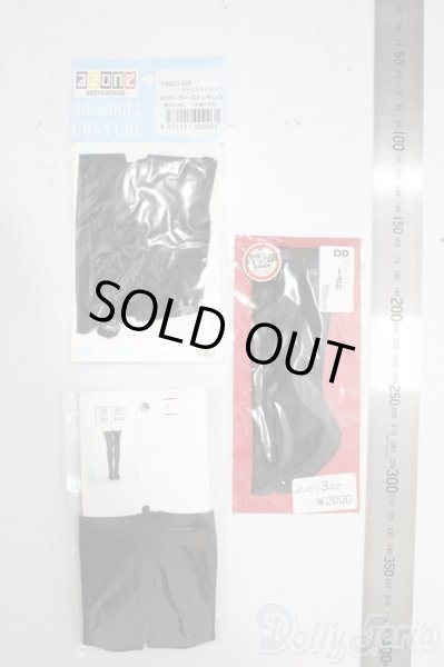 画像2: SD/OF:靴下 U-25-12-03-170-TN-ZU (2)