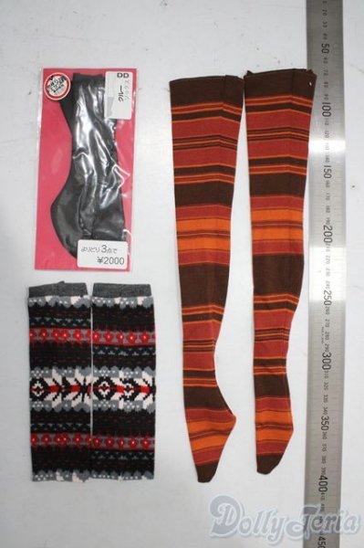 画像2: SD/OF:靴下 U-25-12-03-169-TN-ZU (2)