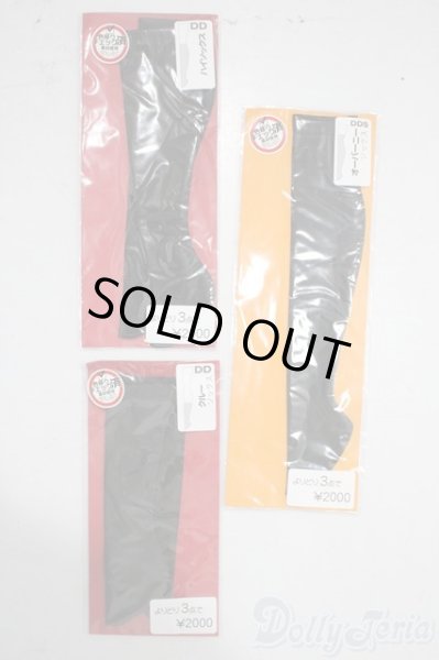 画像1: SD/OF:靴下 U-25-12-03-168-TN-ZU (1)