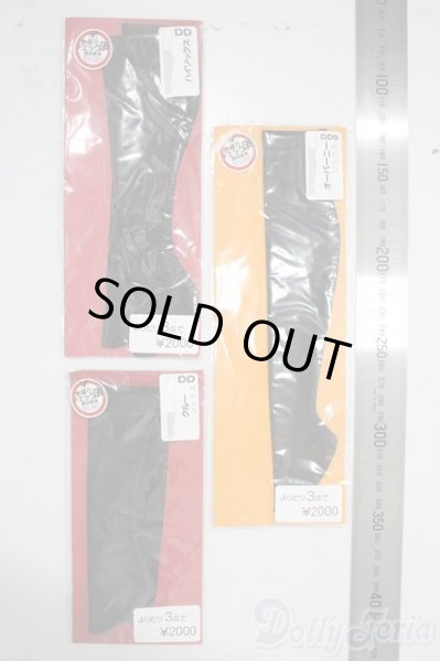 画像2: SD/OF:靴下 U-25-12-03-168-TN-ZU (2)