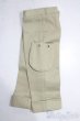 画像1: SD/OF:パンツ U-25-12-03-020-TN-ZU (1)