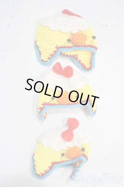 画像1: 幼SD/OF:小物 U-25-12-03-185-TN-ZU (1)