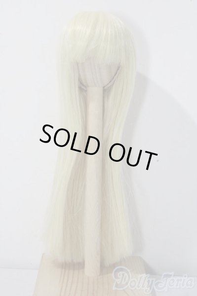 画像1: 8-9inch/ウィッグ U-25-12-03-082-TN-ZU (1)