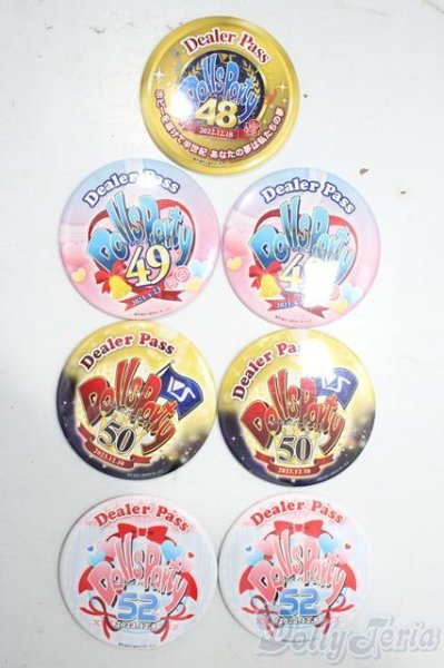 画像1: SD/缶バッジ U-25-12-03-193-TN-ZU (1)