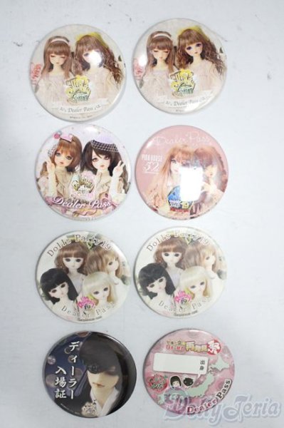 画像1: SD/缶バッジ U-25-12-03-194-TN-ZU (1)